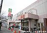 周辺：ライフ西七条店まで860m、営業時間：9：00～21：00■自転車・バイク利用可■JR・市バス「西大路七条」停利用可■証明写真機有■近隣にコレモ有