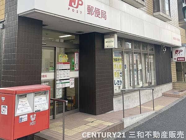京都御所ノ内郵便局まで550m、営業時間：9：00～17：00定休日：土日