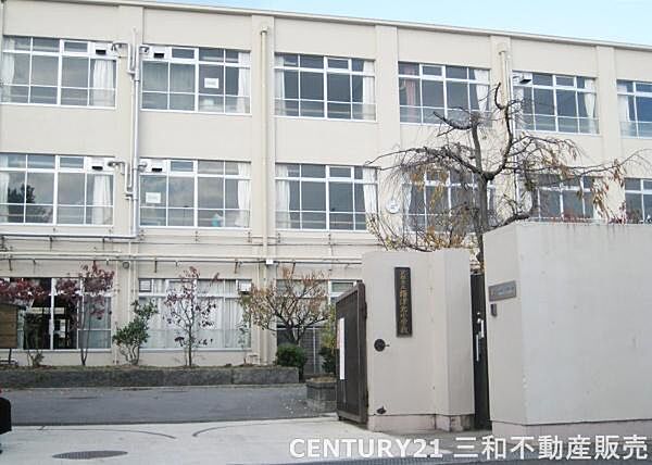 京都市立梅津北小学校まで555m