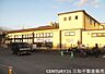 周辺：万代嵯峨広沢店まで2150m、営業時間：9：00～22：00■広々駐車場・自転車・バイク利用可■市バス「太秦開日町」停利用可■近隣にコインランドリー有