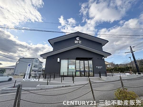 京都信用金庫御室支店まで1415m、営業時間：9：00～12：00、13：00～15：00、定休日：土日祝