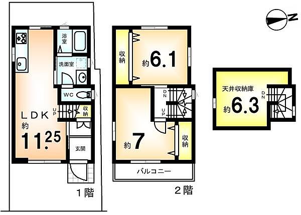 間取り：326000271605