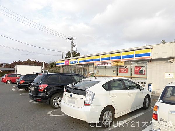 ミニストップ千葉土気店まで1564m