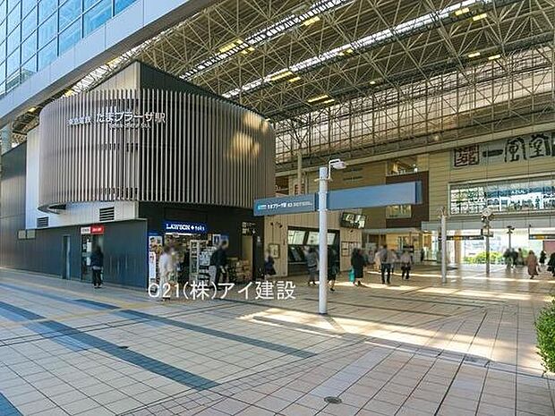 東急電鉄田園都市線たまプラーザ駅まで3400m、東急電鉄田園都市線たまプラーザ駅