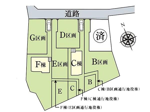 区画図：314002734287