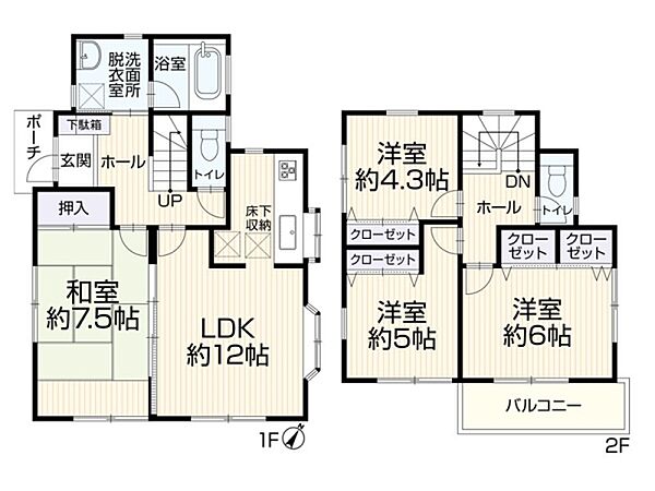 間取り：314002461459