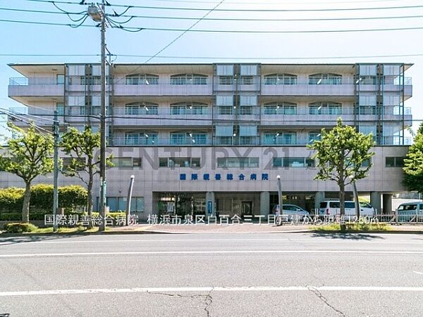 国際親善総合病院まで1250m、国際親善総合病院
