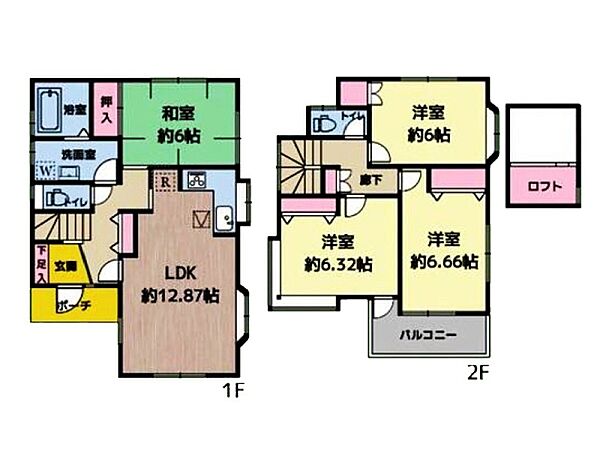 間取り：314002497845