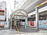 周辺：元住吉駅まで1040m、元住吉駅