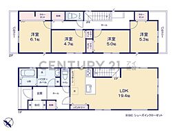 横浜市港南区上永谷5丁目　新築一戸建て