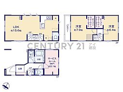 横浜市西区藤棚町2丁目　新築一戸建て