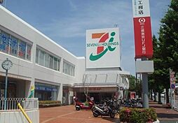 周辺施設の画像