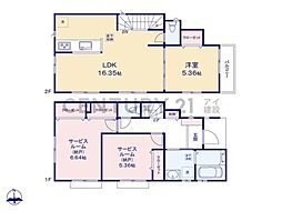 川崎市宮前区菅生6丁目　新築一戸建て