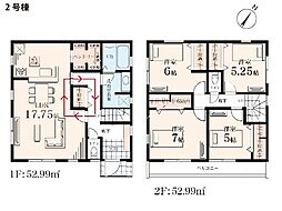 大和市代官2丁目 新築一戸建て