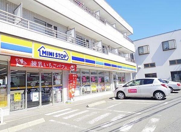 ミニストップ 川崎井田店まで1000m、ミニストップ 川崎井田店