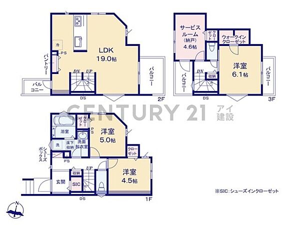 間取り：314002641767