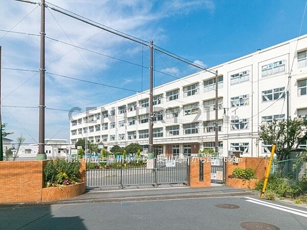 横浜市立上星川小学校まで500m、横浜市立上星川小学校