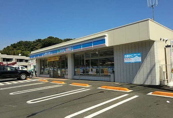 ローソン横浜上菅田町店まで900m、ローソン横浜上菅田町店