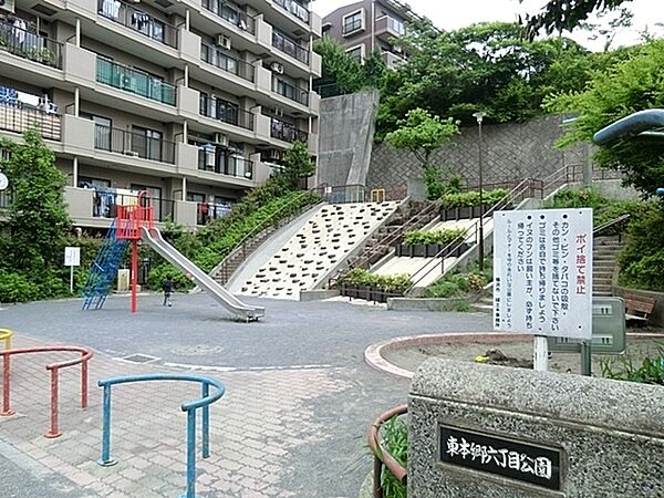 東本郷六丁目公園まで400m、東本郷六丁目公園