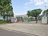周辺：横浜市立桂台小学校まで240m、横浜市立桂台小学校
