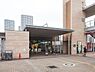 周辺：JR横須賀線東戸塚駅まで2300m、JR横須賀線東戸塚駅