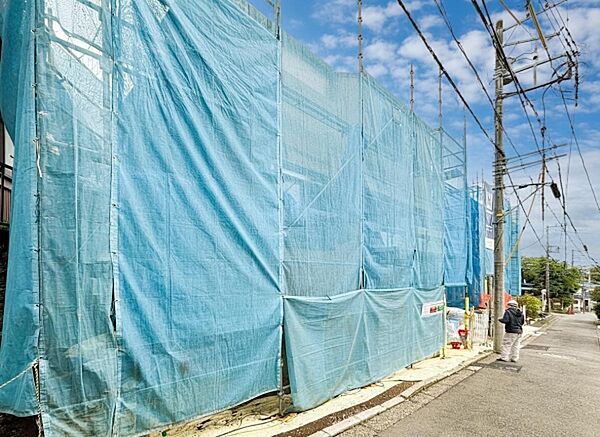 その他を拡大表示