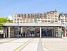 周辺：本郷台駅まで2100m、本郷台駅