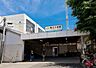 周辺：保土ヶ谷駅まで2400m、保土ヶ谷駅
