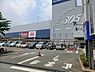 周辺：オリンピック町田忠生店まで2200m、オリンピック町田忠生店