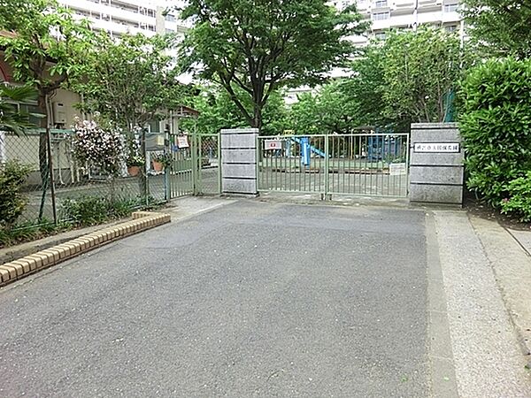 横浜市永田保育園まで1200m、横浜市永田保育園
