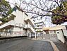 周辺：横浜市立高舟台小学校まで630m、横浜市立高舟台小学校
