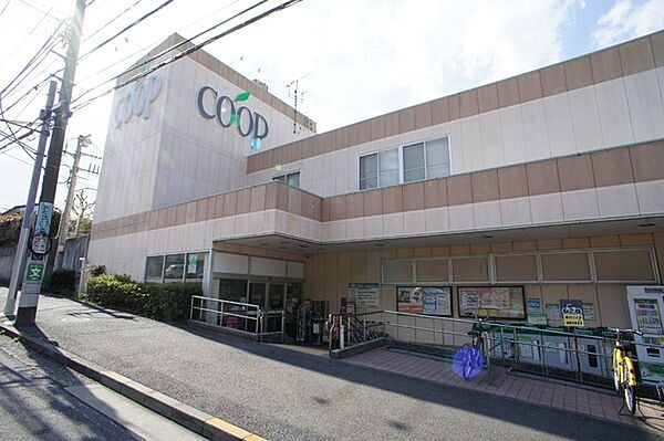 ユーコープ竹山店まで1200m、ユーコープ竹山店