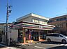 周辺：セブンイレブン横浜栄小菅ケ谷店まで1000m、セブンイレブン横浜栄小菅ケ谷店