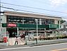 周辺：スーパーTAIGA 岡津店まで1000m、スーパーTAIGA 岡津店