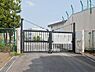 周辺：横浜市立高舟台小学校 まで180m、横浜市立高舟台小学校