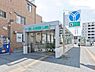周辺：市営地下鉄グリーンライン高田駅まで700m、市営地下鉄グリーンライン高田駅