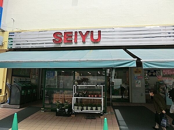 西友鶴ヶ峰店まで1500m、西友鶴ヶ峰店