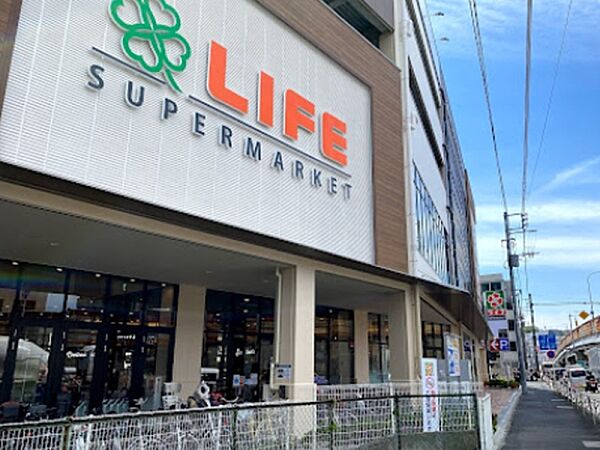 ライフ　溝口店まで600m、ライフ　溝口店