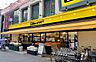 周辺：肉のハナマサ Plus+綱島店まで1300m、肉のハナマサ Plus+綱島店