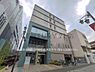 周辺：京浜総合病院まで2070m、京浜総合病院