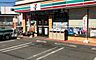 周辺：セブンイレブン川崎千年店まで1100m、セブンイレブン川崎千年店