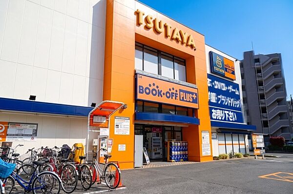 BOOKOFF PLUS 17号北浦和店まで350m、BOOKOFF PLUS 17号北浦和店