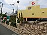周辺：相鉄ローゼン白根店まで800m、相鉄ローゼン白根店