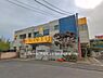 周辺：川上保育園まで1750m、川上保育園