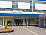 周辺：東急電鉄「江田」駅まで1280m、東急電鉄「江田」駅