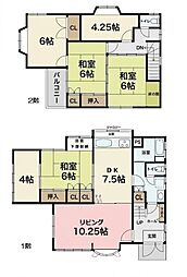 町田市金森東4丁目 中古一戸建て