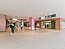 周辺：相鉄本線「二俣川」駅まで1800m、相鉄本線「二俣川」駅