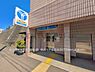 周辺：横浜市営地下鉄「踊場」駅まで960m、横浜市営地下鉄「踊場」駅