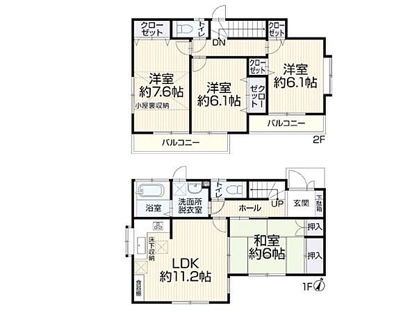 間取り：314002846372