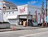 周辺：成城石井美しが丘店まで1000m、成城石井美しが丘店